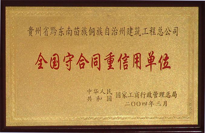 ���ָ�ylg888888(�й�)���޹�˾