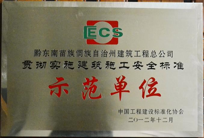 ���ָ�ylg888888(�й�)���޹�˾