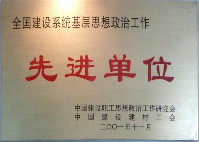 ���ָ�ylg888888(�й�)���޹�˾