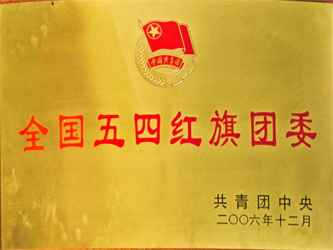 ���ָ�ylg888888(�й�)���޹�˾