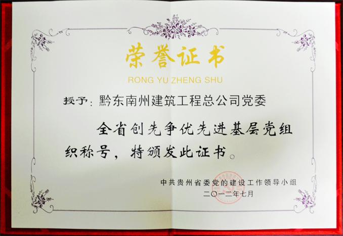 ���ָ�ylg888888(�й�)���޹�˾