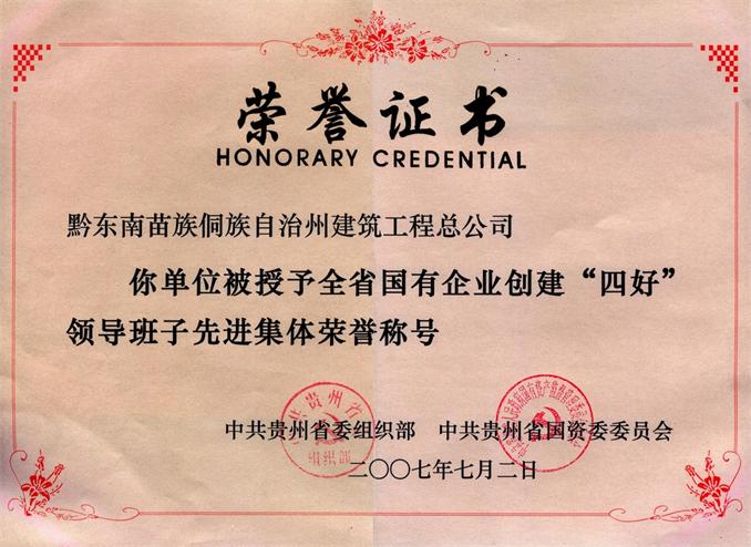 ���ָ�ylg888888(�й�)���޹�˾