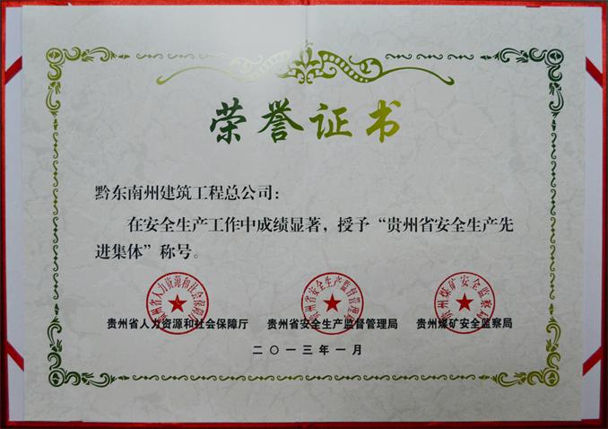 ���ָ�ylg888888(�й�)���޹�˾