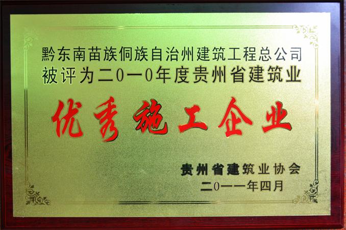 ���ָ�ylg888888(�й�)���޹�˾