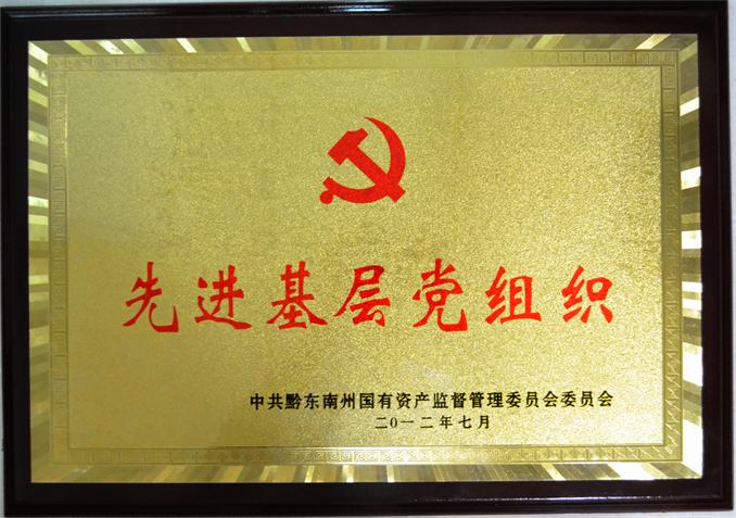 ���ָ�ylg888888(�й�)���޹�˾