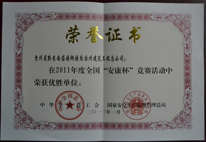 ���ָ�ylg888888(�й�)���޹�˾