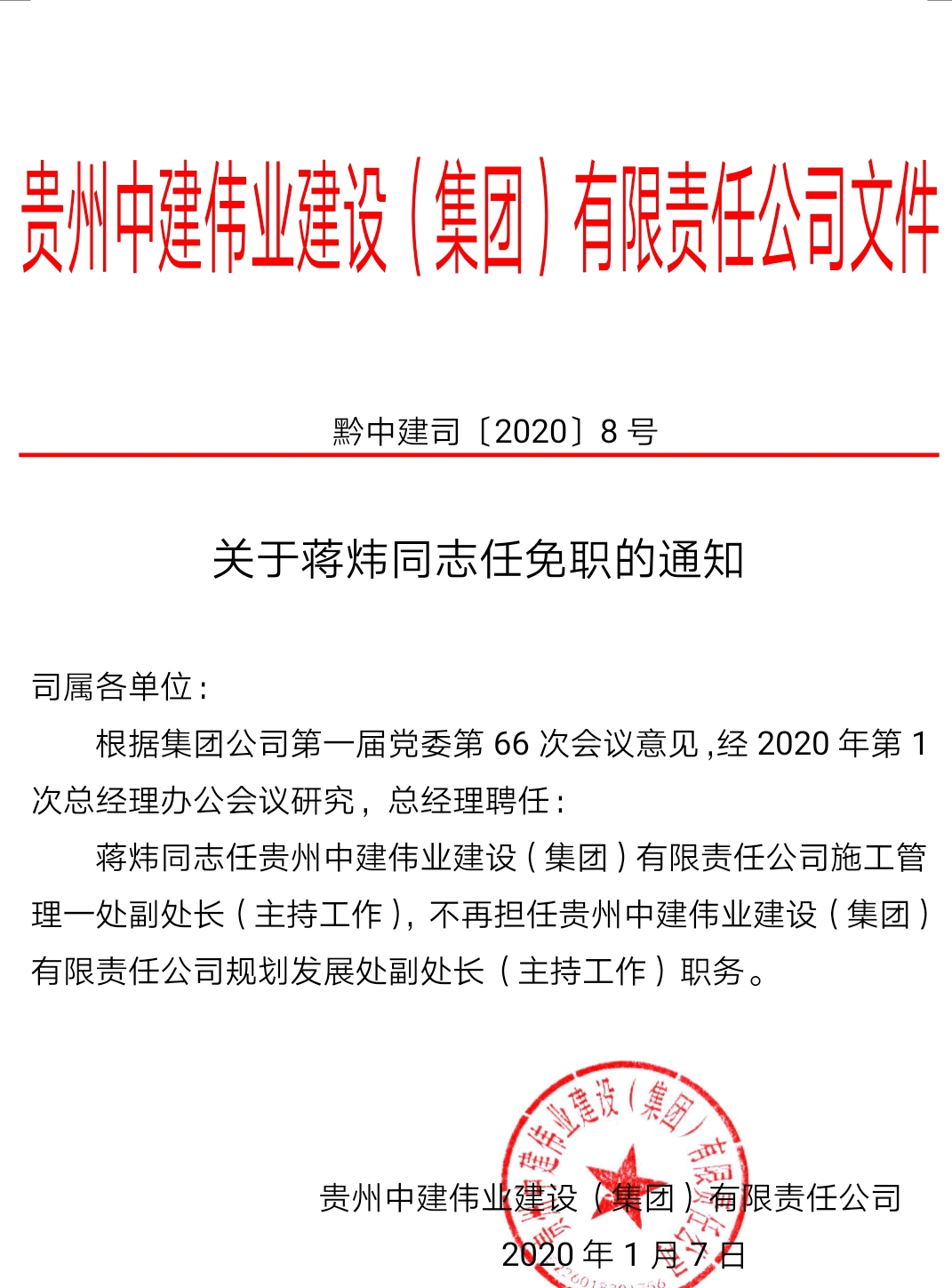 ���ָ�ylg888888(�й�)���޹�˾