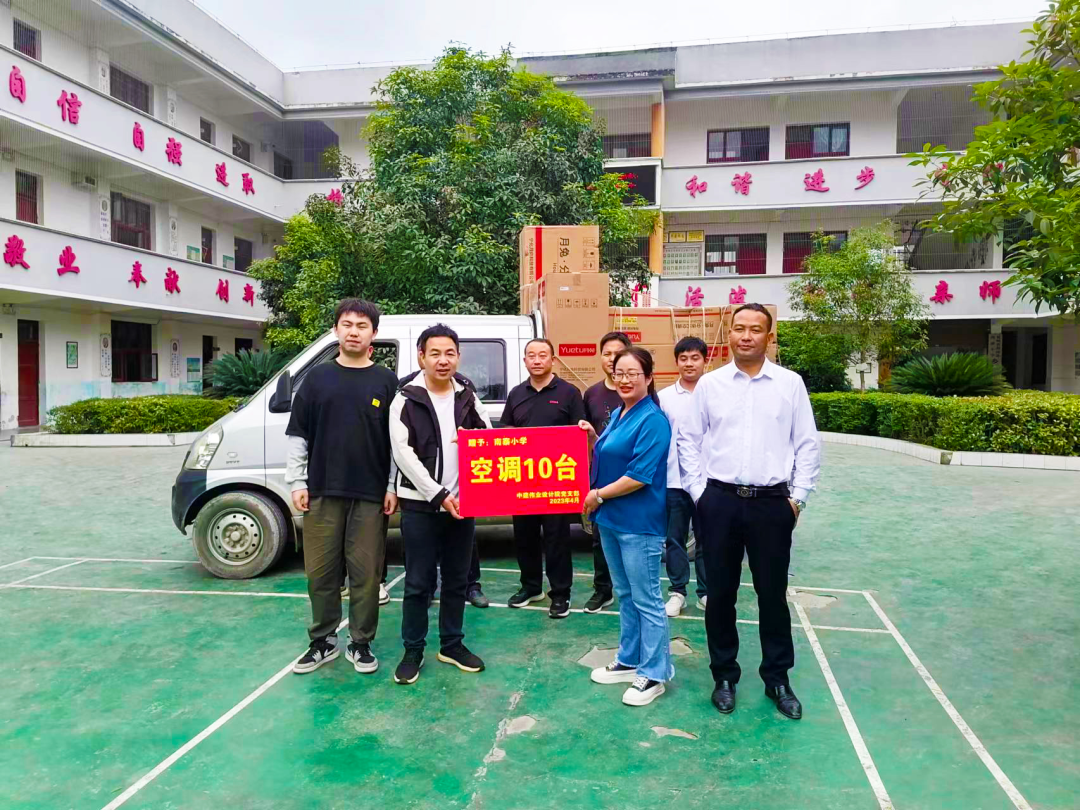 1684292883124379.png 4cbe7c6a55c4a9df30b93f6945c34452_640_wx_fmt=png&wxfrom=5&wx_lazy=1&wx_co=1.png